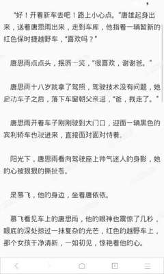 乐鱼体育是有信誉